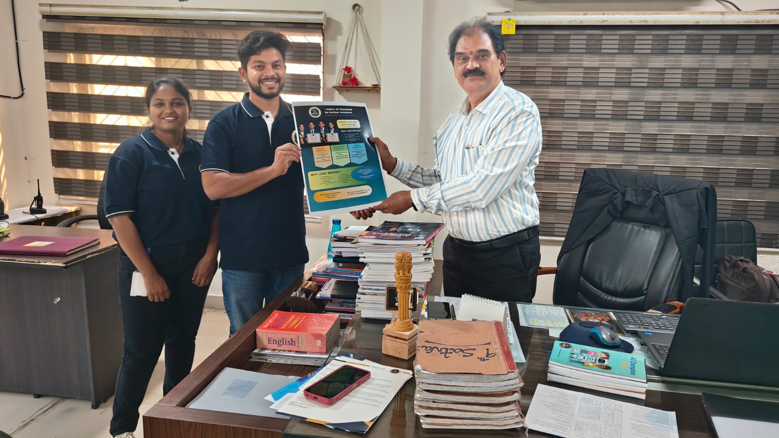 Delhi Public School Visit - Rajahmundry Visit